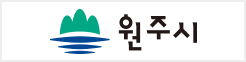 후원2