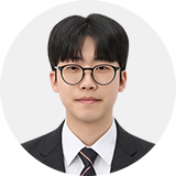 김장생 교수