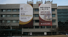 KCS 2012