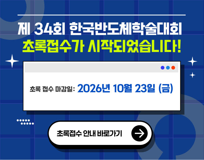 팝업 이미지 2